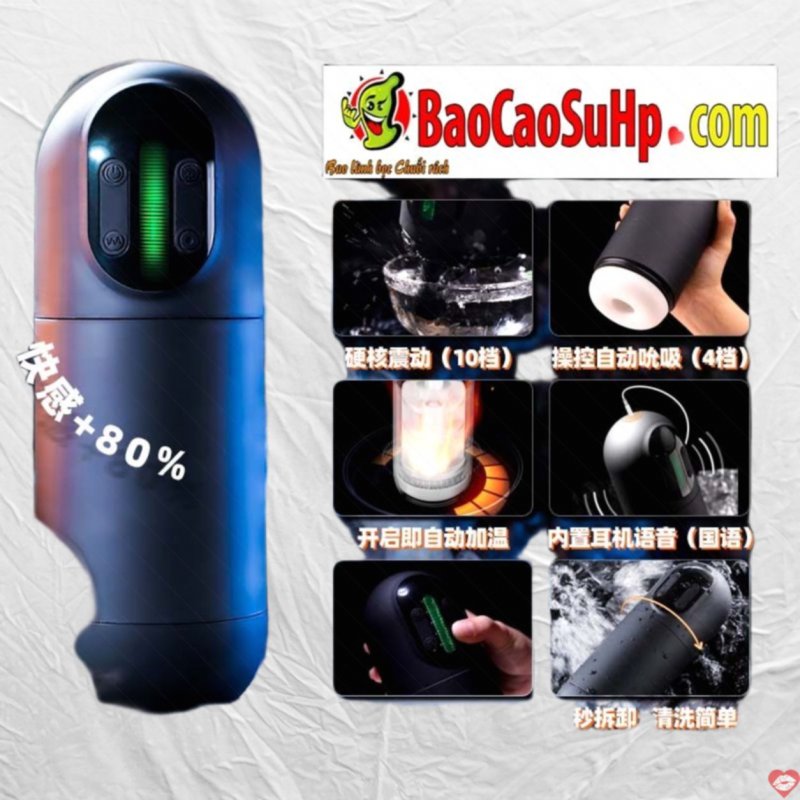 Cốc thủ dâm Nhật Bản Zz039A co bóp hút rung đa điểm Duchen Japhael