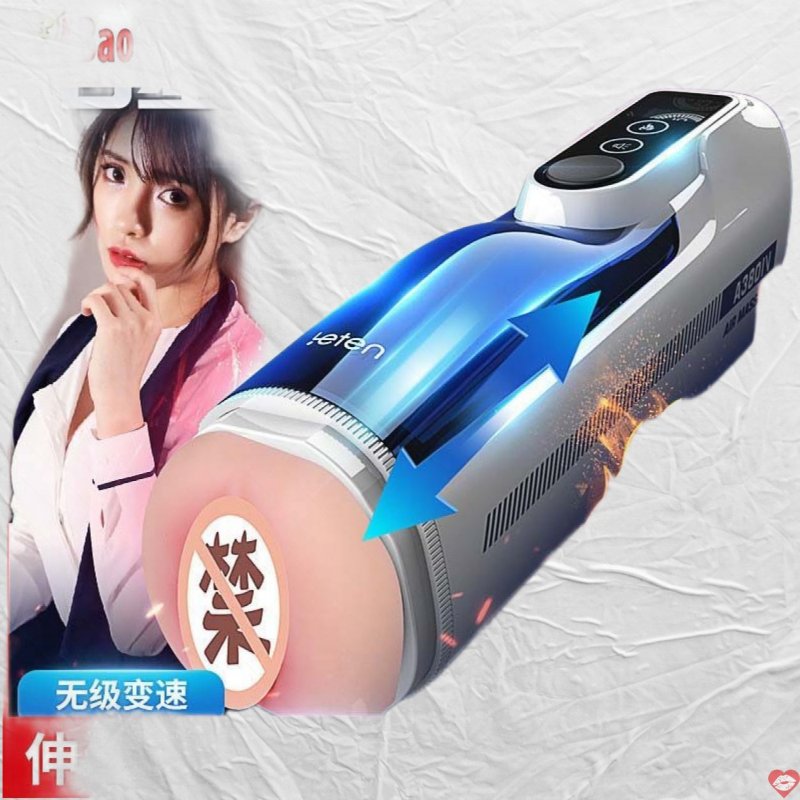 Cốc thủ dâm tự động Leten A380 III Version 4 quốc tế nâng cấp