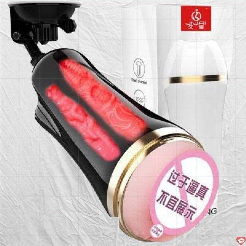 Cốc âm đạo Jiuai đóng đất Subia nhỏ gọn RUNG mạnh mẽ