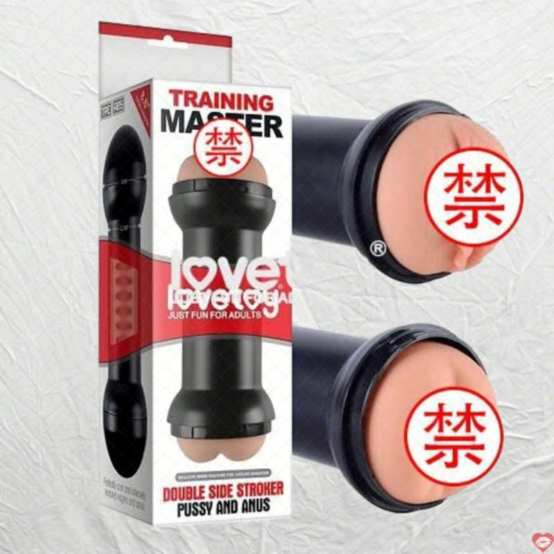 Cốc thủ dâm và tập luyện dương vật  LOVETOY Tranning Master 2 đầu